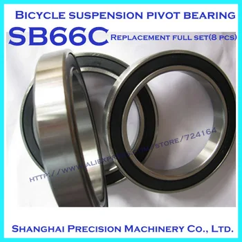 

SB66C suspension pivot bearing replacement full set (8 pcs)