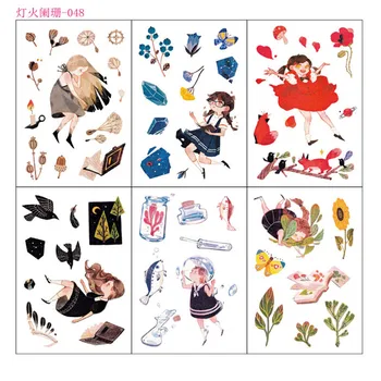 

6 Sheets/pack Hopeful Love Decorative Washi Stickers Scrapbooking Stick Label Diary Stationery Album Stickers