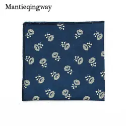 Mantieqingway полиэстер карман квадратных носовые платки для Для мужчин s с цветочным принтом площадь карман Полотенца Повседневное карман для