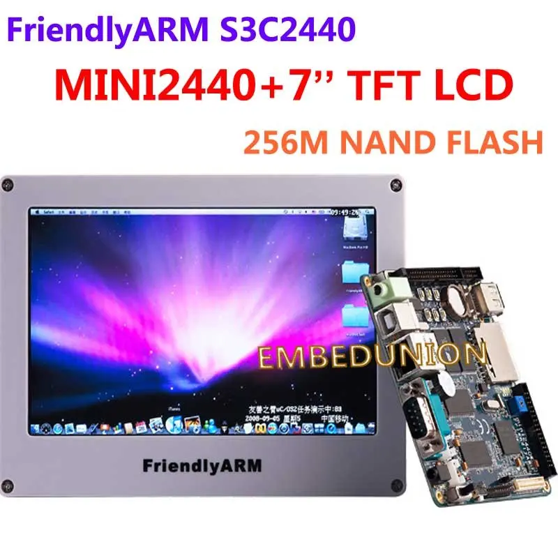 FriendlyARM Development Board ARM Kit MINI2440 +7 inch Touch Screen LCD