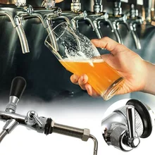 Нержавеющая сталь G5/8 пивной кран Регулируемая 4 дюйма Разливочный пивной смеситель переключатель регулятора расхода хвостовик с хромирование распределитель