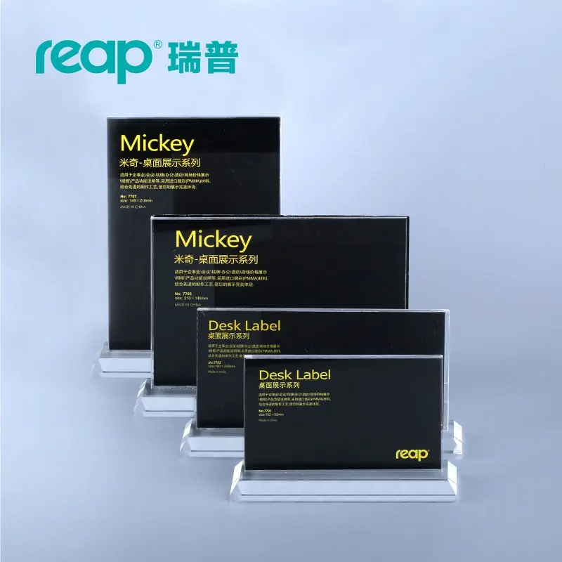 Reap Mickey Acrylic T Shape Desk Sign Holder Card Display Stand