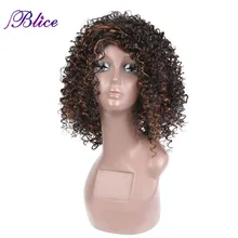 Blice синтетический афро-американский парик для женщин средней длины кудрявый парик 1" синтетический парик из канекалона смешанного цвета# FT2/33 доступны