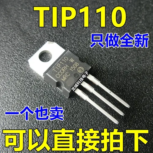Новый оригинальный транзистор Дарлингтона ST TIP110 TO 220|Интегральные схемы| |