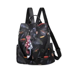 Новый 2019 для женщин рюкзак высококачественный Молодежный кожа рюкзаки для подростков обувь девочек Женский школьный сумка mochila