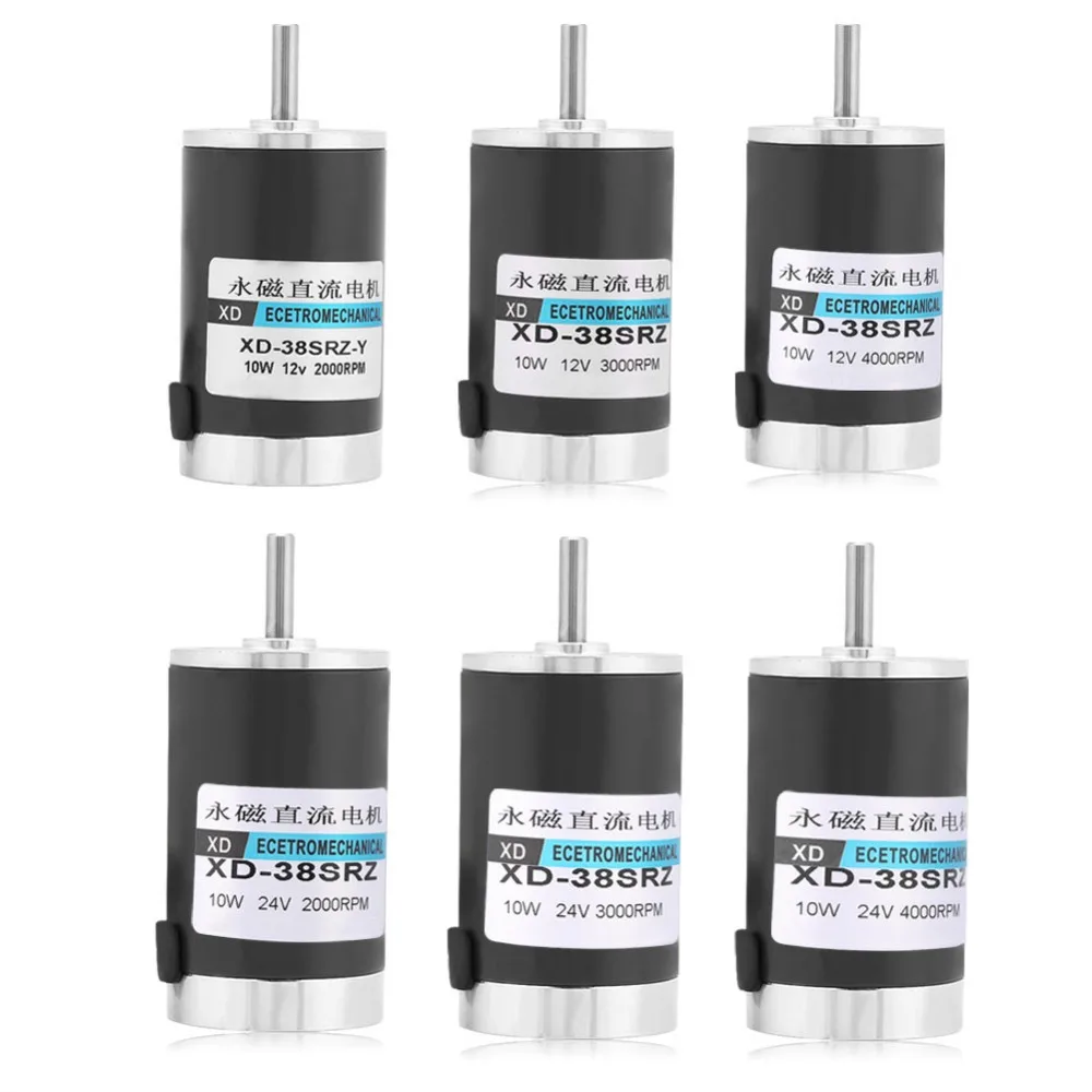 Durable DC 12V/24V Brushed Large Torque Motor 10W Large Torque Brushed