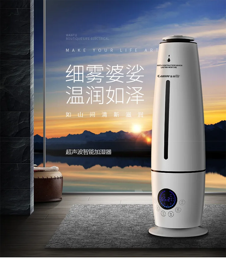 

White Floor Ultrasonic Humidifier Home 4L Capacity Mute Aroma Diffuser Smart Timing & Remote Control Air Aromatherapy Mist Maker