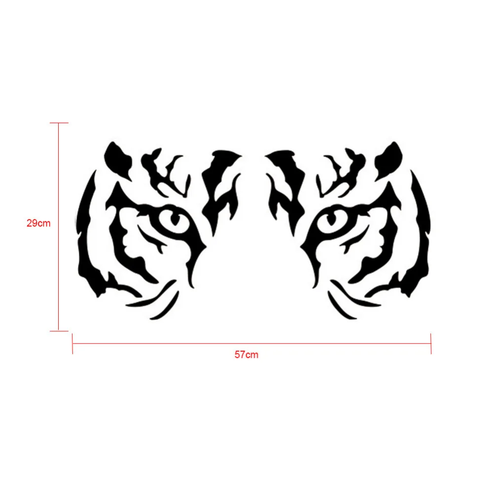 Tiger Eyes Wall Sticker