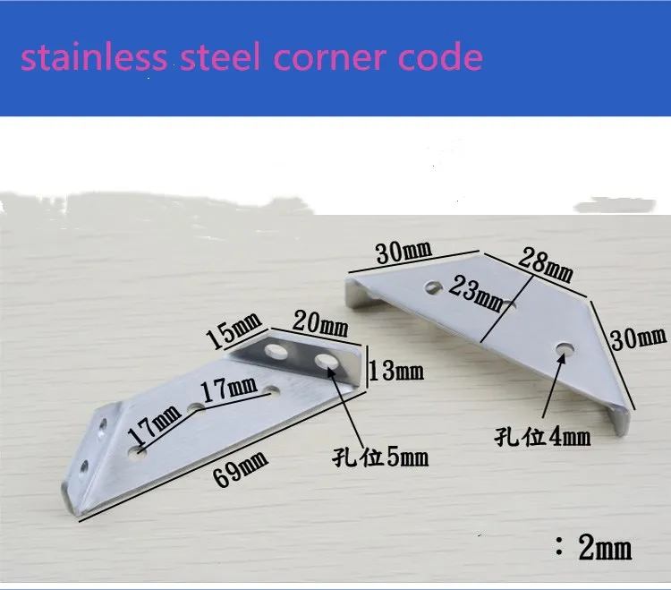 4 шт. Многофункциональный угловой кронштейн из нержавеющей стали с прямым углом фиксированный кронштейн мебель деревянная доска угловая фурнитура Аксессуары