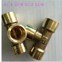 All copper wire tee G1/4 internal thread tee G3/8 bathroom plumbing fittings G1/2 2 points G1/8 All copper wire tee G1/4 internal thread tee G3/8 bathroom plumbing fittings G1/2 2 points G1/8