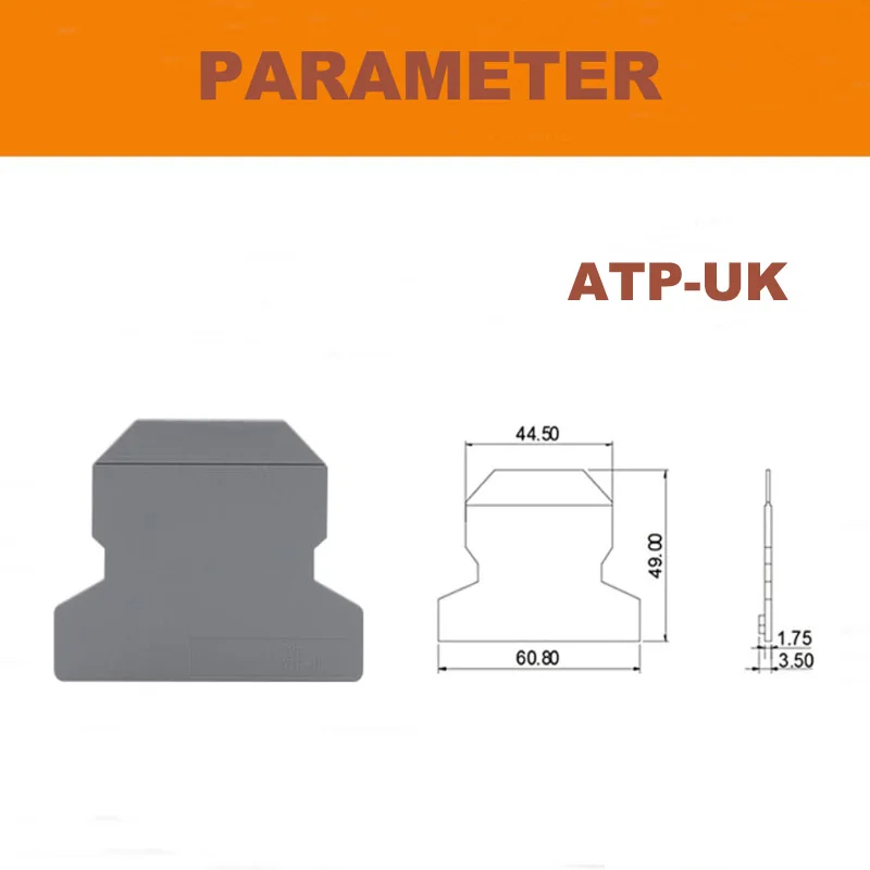 ATP-UK terminals block baffle