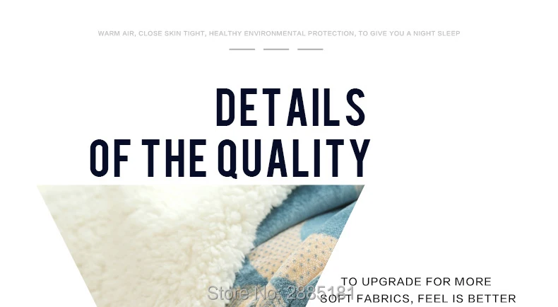 Printing-Berber-Fleece-Blanket-790-01_12