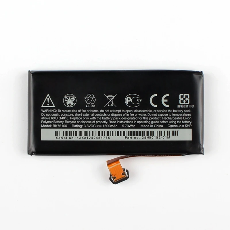

High Capacity Phone Battery For HTC One V T320e G24 BK76100 1500mAh
