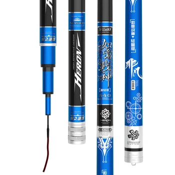 

High Carbon Fiber Fishing Pole 28-tuning 4.5m Ultra-light and Super Hard Fishing Canne Carp Rod Hand Stick Fishing Gear