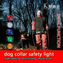 Уличный светодиодный светильник CREE с двойной функцией кошачий собачий ошейник, высокое качество, безопасные огни-хранители для домашних животных, 500 шт./партия, рождественский подарок