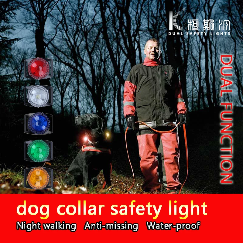

Outdoor led lamp CREE Dual function cat dog collar lights high quality safety guardian lights for pets 500pcs/lot Christmas gift