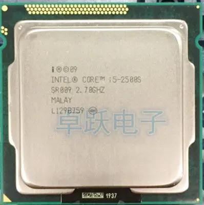 I5 2500s