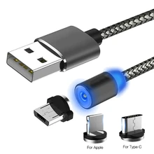 Магнитный зарядный кабель USB/IOS/Micro USB 1 м 360 градусов|Зарядные