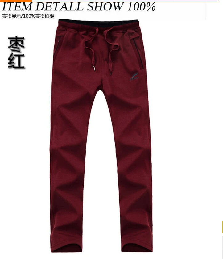 QQ20150525201945.jpg