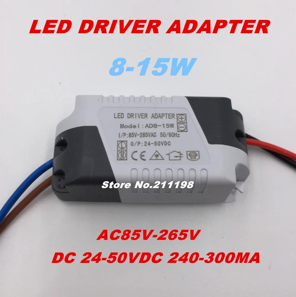 

Free shipping 8-15W DC24-50V Isolated LED driver power supply external constant current Lighting Transformers for DIY LED light
