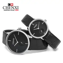 CHENXI бренд 2018 Топы корректирующие простой минимализм роскошные серебряные кожаный ремешок кварцевые наручные часы для мужчин женщи