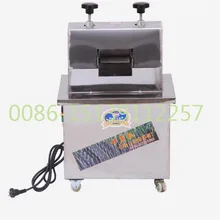 ЕС/США/Великобритания вилка электрическая высокого качества 280 кг/ч Тип стола экстрактор для сахарного тростника сок из сахарного тростника машина для коммерческого использования