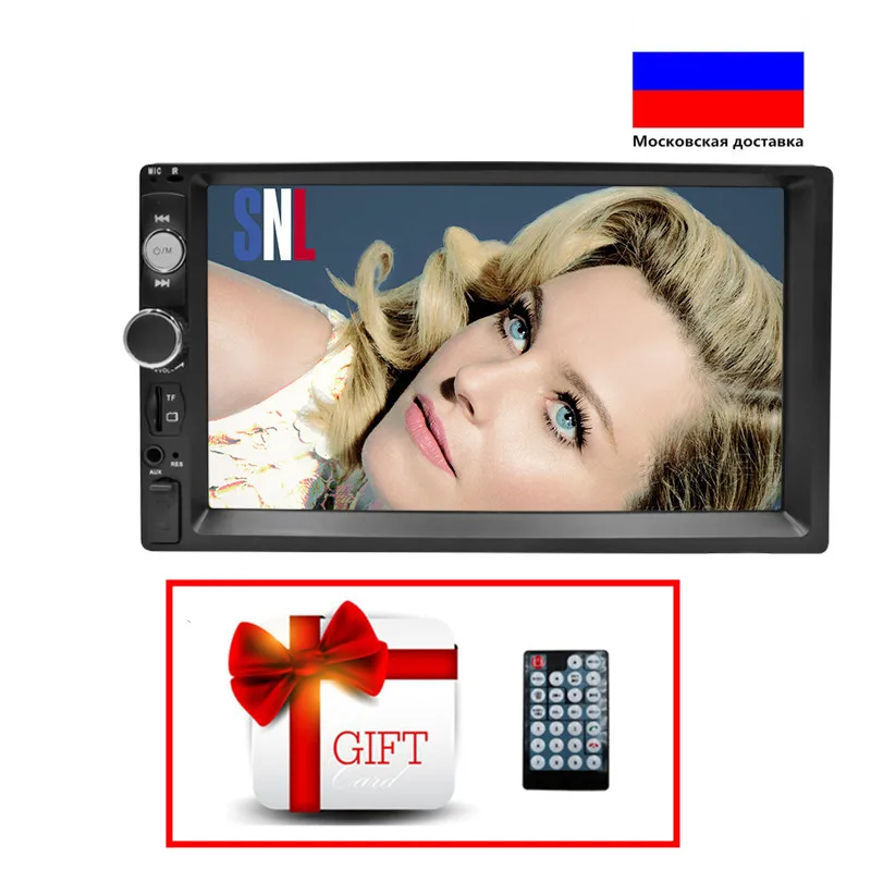 Multimedia Player Car Radio 2Din Autoradio Stereo Touch Screen Video MP5 Auto Backup Camera Mirror Android 2 Din | Автомобили и