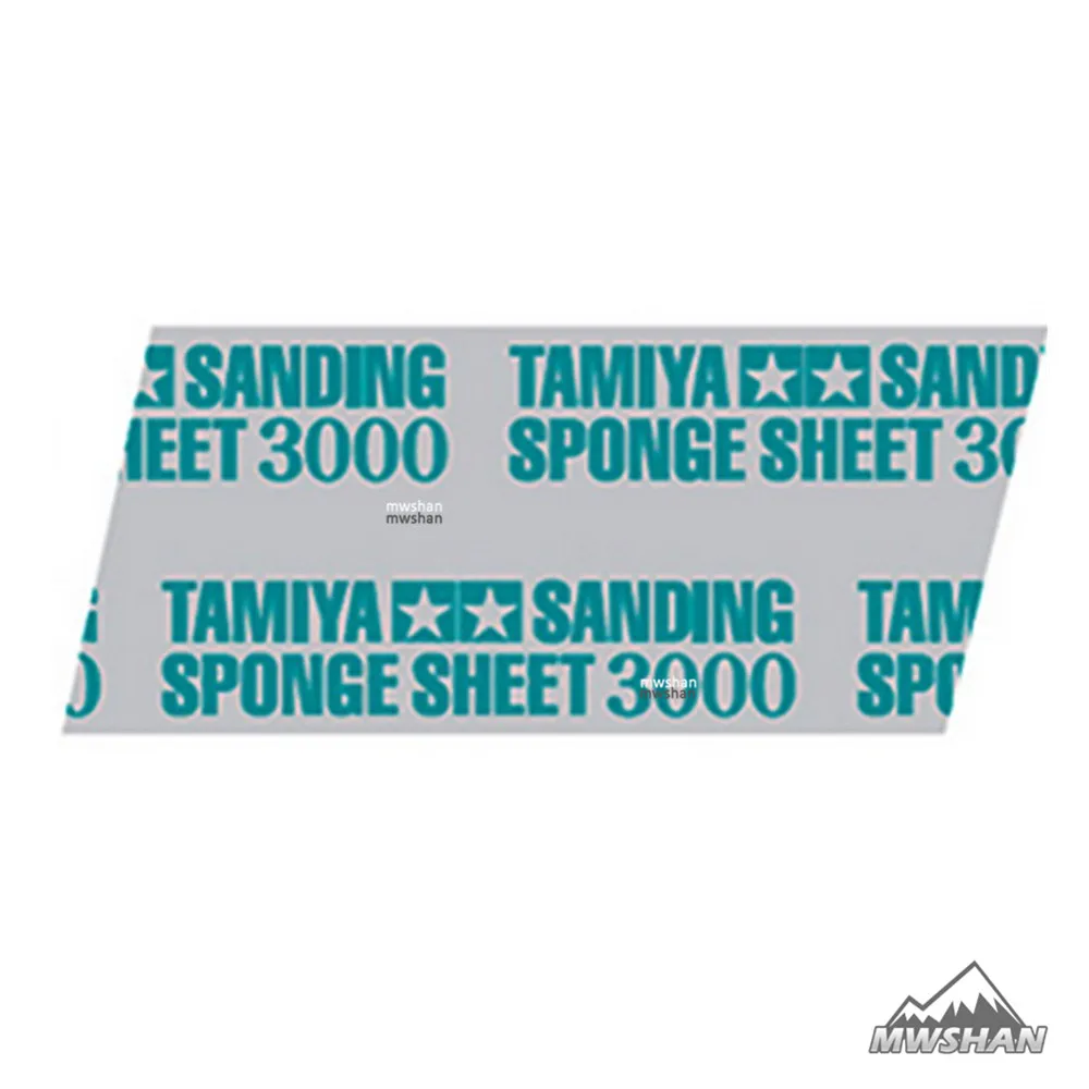TAMIYA-8717103