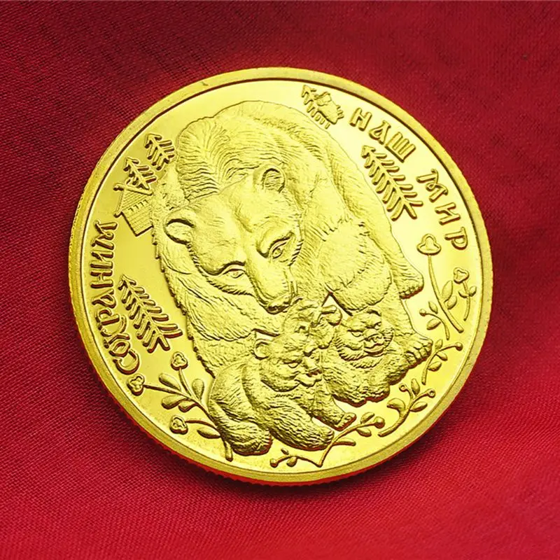 

Russian Animal Bear Commemorative Coin Collection Gift Souvenir