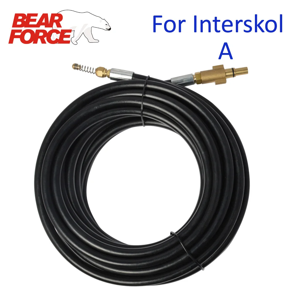 Шланг для мойки штиль. Nilfisk Pressure Washer Hose dn15 Meter 3/8qc. Коленчатая трубка Stihl re 108. Шланг высокого давления Stihl re128 Plus. Трубки струйной Stihl re108-128 4915-500-0929.