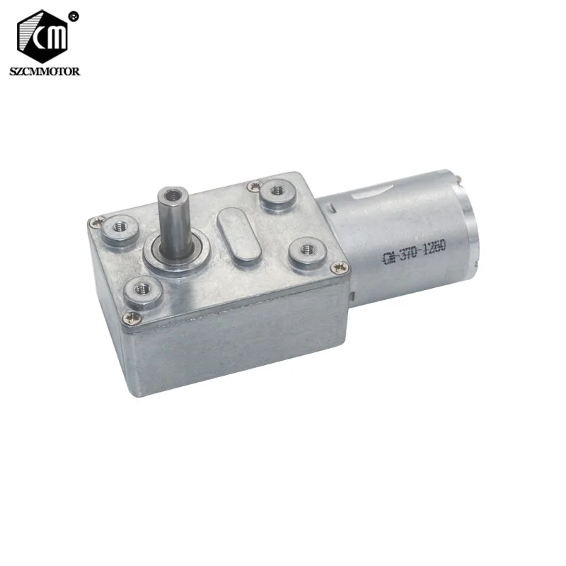 DC 6V/12V24V Speed2RPM to 150 RPM Worm GearMotor With Metal Gear Worm