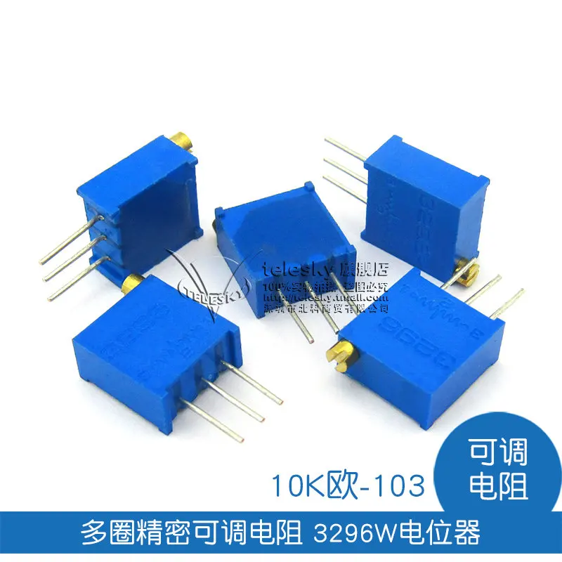 Many precision adjustable resistance potentiometer 10k of 3296w o-103 | Обустройство дома