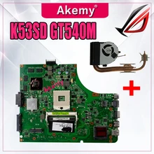 Отправить радиатора для ASUS K53SD K53S A53S Материнская плата ноутбука K53SD материнская плата Тест 100% OK материнская плата GT540M 1 ГБ HM65