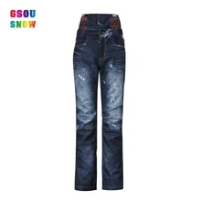 2016 GSOU SNOW retro vintage fashion derect selling wholesale black blue ski jeans pants ladies women windproof
