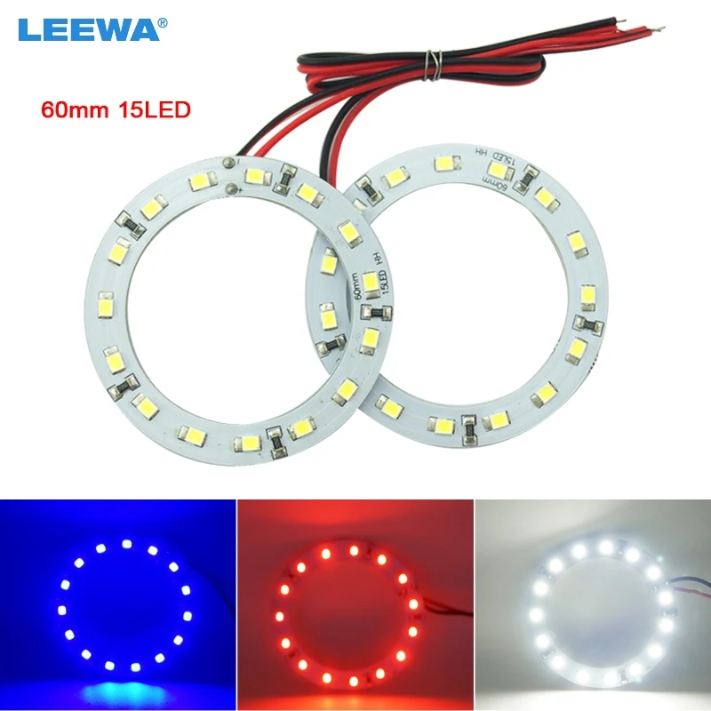 LEEWA 2 шт. 60 мм Автомобильный ангельские глазки 1210/3528 15SMD светодиодный фонарь Halo Кольцо Ангел освещение для глаз белый красный синий# CA2667