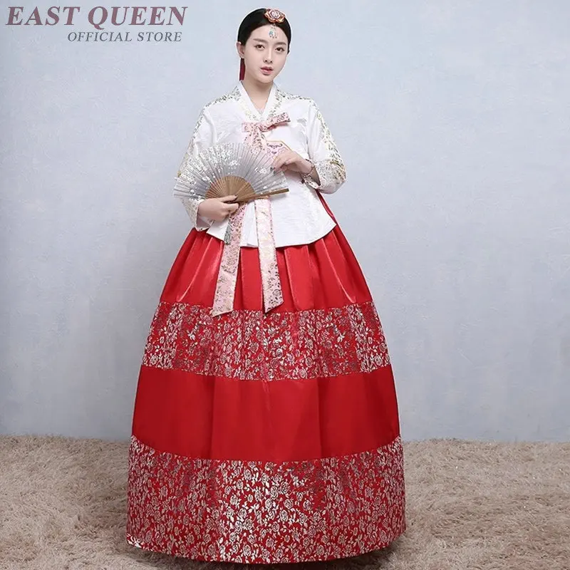 Корейский ханбок свадебное платье косплей представление традиционное корейское платье Стиль одежды корейский национальный костюм ханбок KK2252
