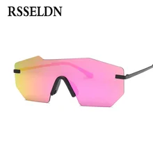 RSSELDN Unisex Big one Piece Lens Sunglasses Men Rimless Metal Cool Men Shades Women Mirror Green Blue 2017 UV400 Sun glasses