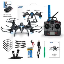 JJRC H50CH 2 2 4GHz 4 axle with 2 0MP Camera font b Drone b font
