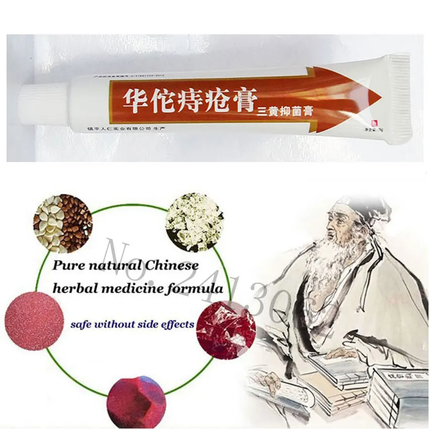 Геморрой, мазь, лечение свечи, внешний геморрой, Анальный раскол ...