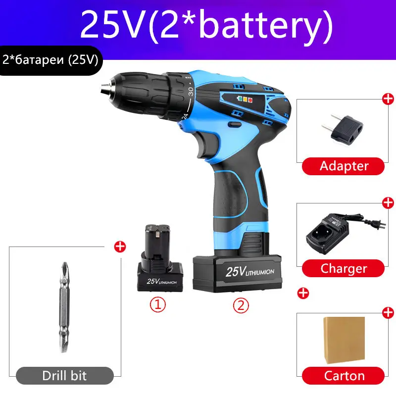12 В 16,8 в 25 В аккумуляторная отвертка, электрическая дрель, электрическая батарея, шуруповерт, сверление, мини электрический шуруповерт, электроинструменты - Цвет: 25V 2Battery