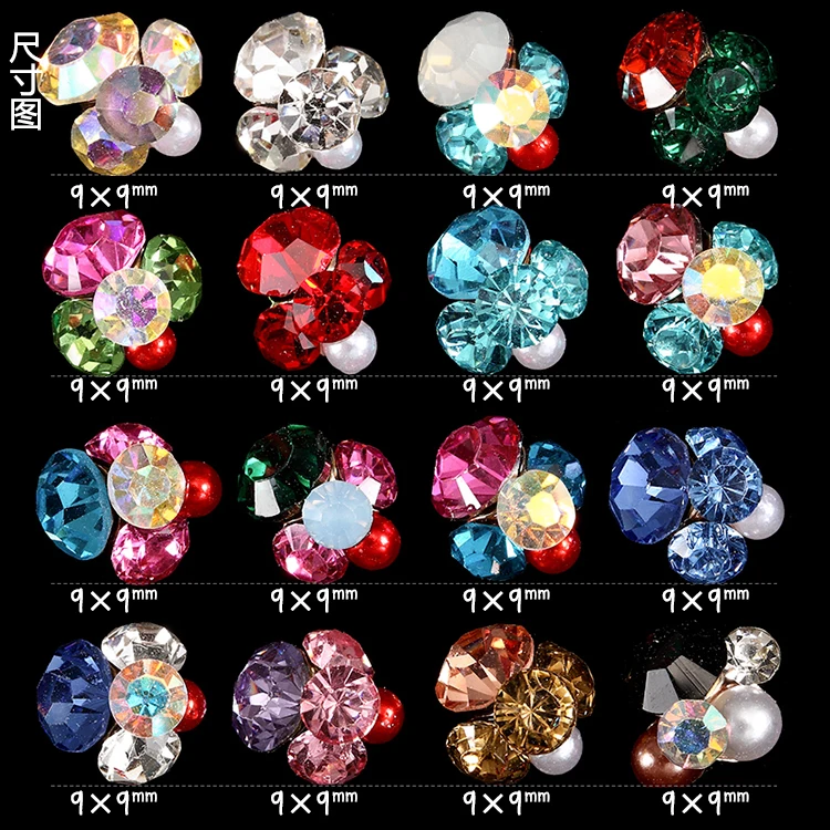 10 PCS Nails Charms Glitter Colorful Crystal Rhinestones Nail Art Decals Glass Diamond Manicure 3D Rhinestone Alloy Nail Charms