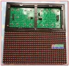 Optoelectronic Displays