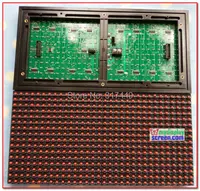 Optoelectronic Displays