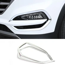 Для hyundai Tucson интимные аксессуары 2015 2016 2018 2017 ABS автомобиль спереди Foglight лампа тенты для коврики для стола или пола литья отделка стайлинга автомобилей