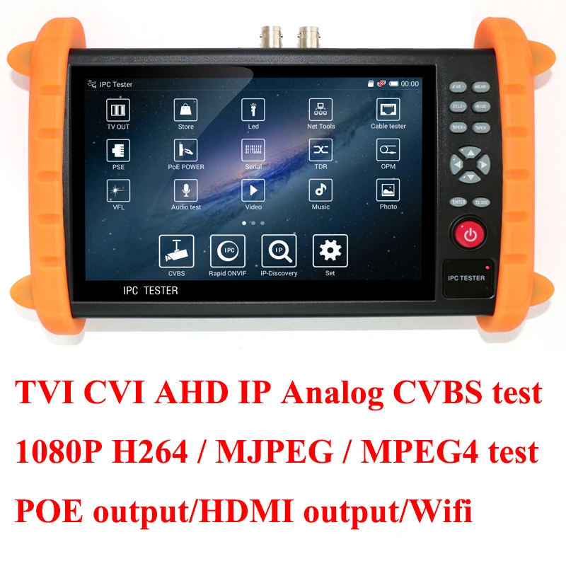 

7 inch TVI CVI AHD IP camera tester Analog CVBS CCTV tester 1280 x800 IPS fully view touch screen test monitor WIfi POE ONVIF