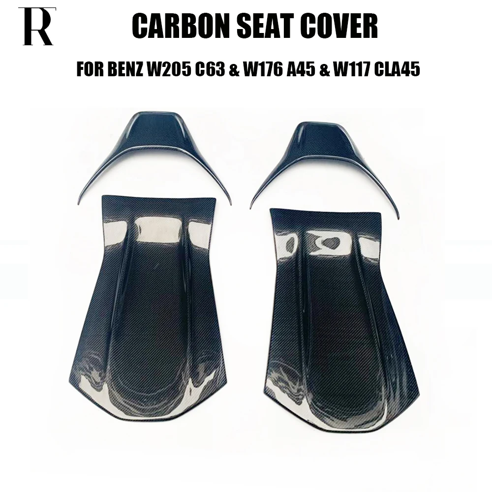 Carbon Fiber Interior Decorative Back Seat Cover Trim for Benz W205 C63 & C63s AMG 4 door & W117 CLA45 AMG & W176 A45 AMG