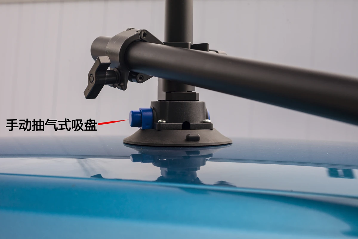 HONTOO DSLR Gimbal Suction Mount Car rack filming