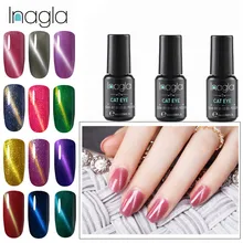 Inagla 58 цветов 3D лак для ногтей с эффектом «кошачий глаз» Магнитная Аврора серия 8 мл Лак Магнит лак для ногтей основа верхнее покрытие необходимо