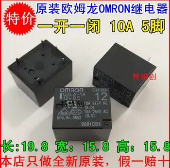 

Free shipping Original G5LA-14-12V G5LA-14-12VDC G5LA-14-DC12V 10A