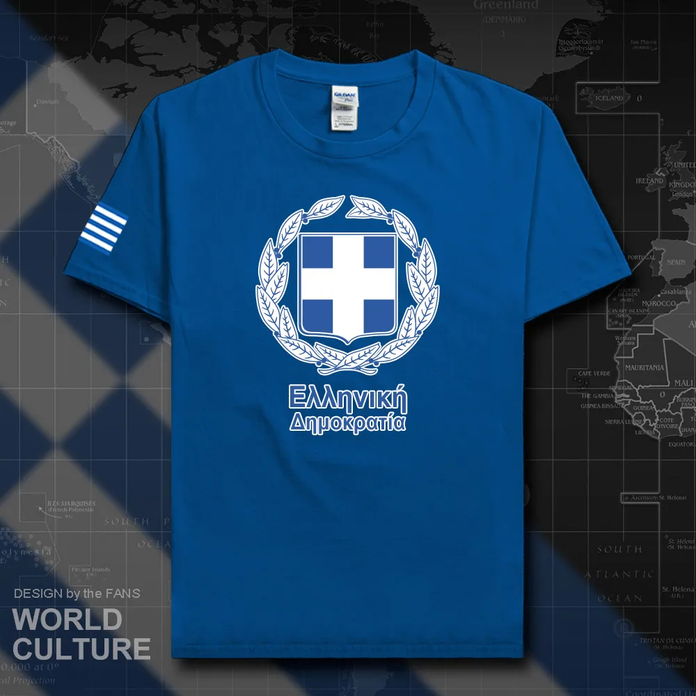 HNAT_Greece20_T01royal